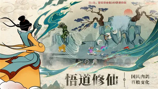 ������ʦ��2026���ذ�װv1.0.2 ���°�