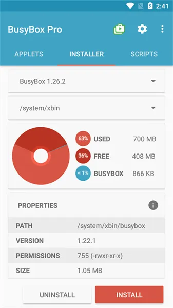 BusyBox�ٷ����°汾v71 ��Ѱ�