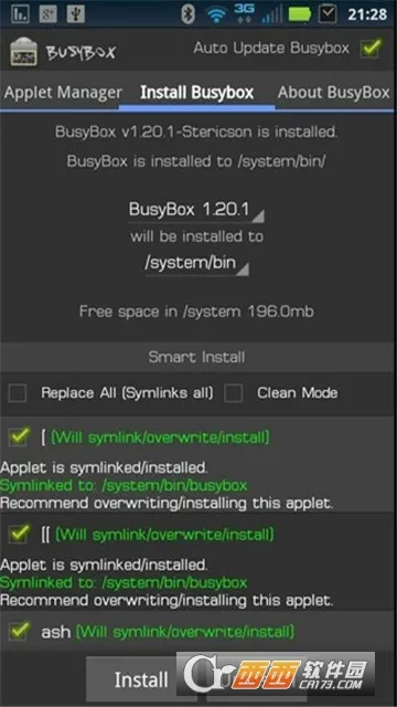 BusyBox�ٷ����°汾v71 ��Ѱ�