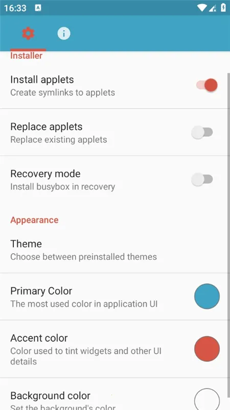 BusyBox�ٷ����°汾