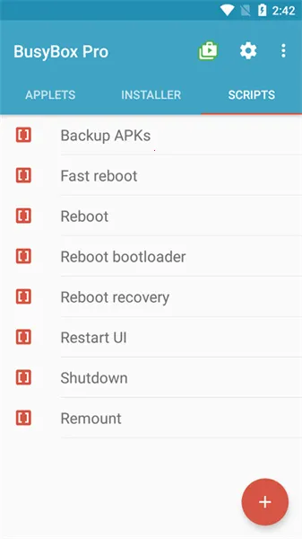 BusyBox�ٷ����°汾v71 ��Ѱ�