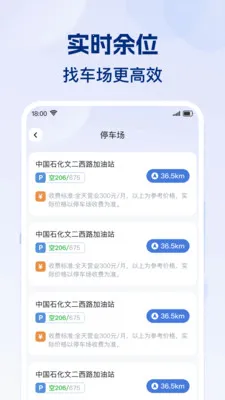 ʡʡ�˻���2026���°汾v1.0.1 �ֻ���