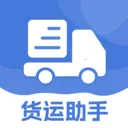 ʡʡ�˻���2026���°汾v1.0.1 �ֻ���