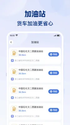 ʡʡ�˻���2026���°汾v1.0.1 �ֻ���