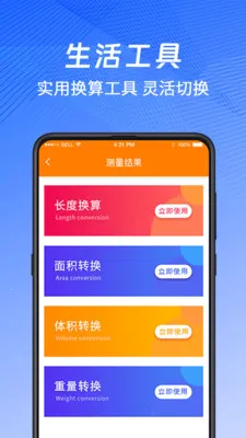 ������������������ֻ���v5.6.26 �ֻ���