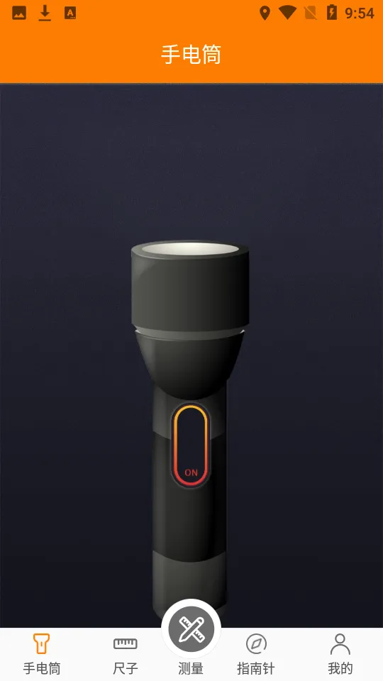 ������������������ֻ���v5.6.26 �ֻ���