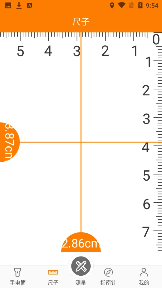 ������������������ֻ���v5.6.26 �ֻ���