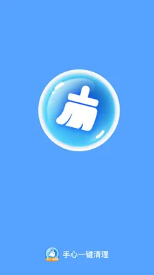 ����һ������2026���°汾v1.0.0 ��Ѱ�