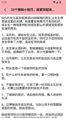 з���Ϸ���(��������)v1.3 ��Ѱ�