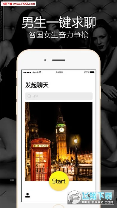 ��Ǣ�ٷ����°汾v4.9.4 ���°�