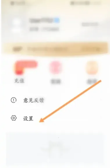 ��Ǣ�ٷ����°汾