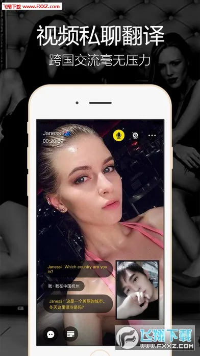 ��Ǣ�ٷ����°汾v4.9.4 ���°�