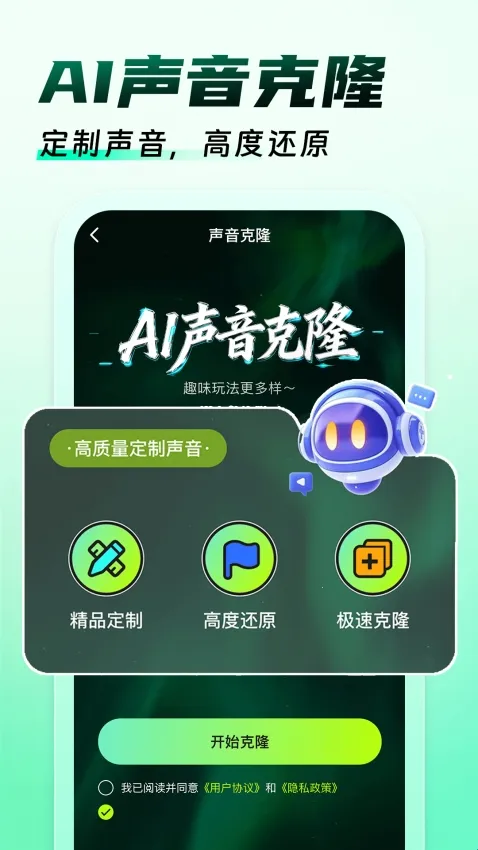 �����Ϸ�������ٷ����°汾