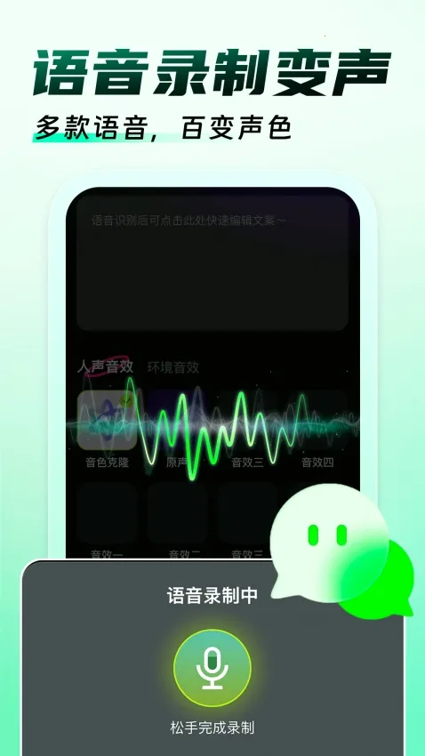 �����Ϸ�������ٷ����°汾v1.0.9 ��׿��