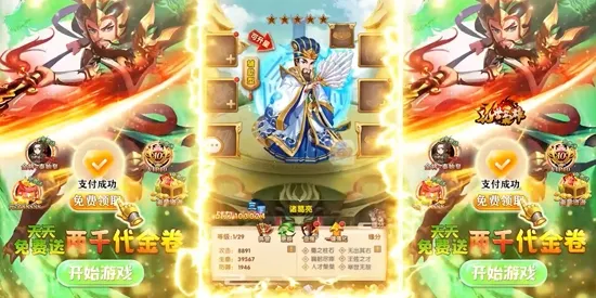 ��������(������������)