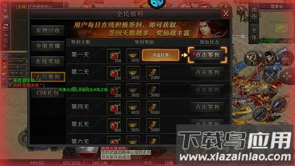 ��������(������������)