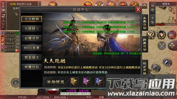 ��������(������������)