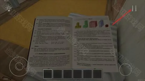 ����ұ�(�ұ�������Ϸ)