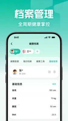 һŵ�İ��ٷ����°汾v1.0.1 ��Ѱ�