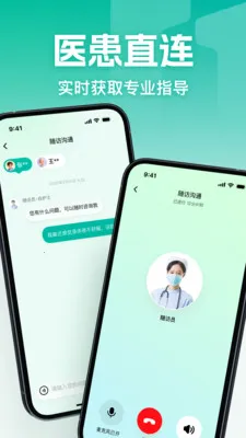 һŵ�İ��ٷ����°汾v1.0.1 ��Ѱ�