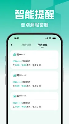 һŵ�İ��ٷ����°汾v1.0.1 ��Ѱ�