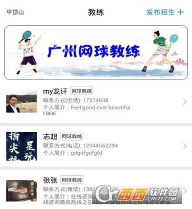 ��ѵ2026���°汾