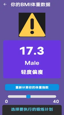 ���ٲ��˶���׿���ֻ���v1.0 ��Ѱ�