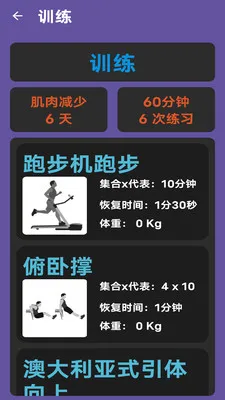 ���ٲ��˶���׿���ֻ���v1.0 ��Ѱ�