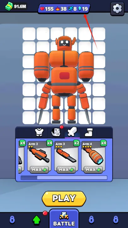 �����ǻ�����2026���°汾