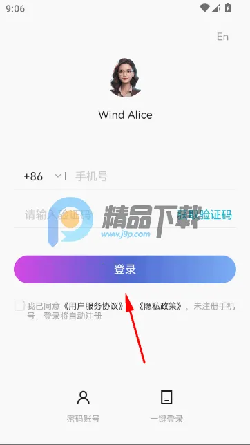 ���ai����Դ�(�������ܹ���ƽ̨)