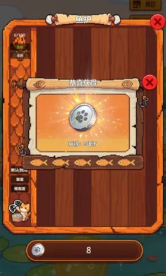 �������4(������Ϸ)v1.0.0 �ֻ���