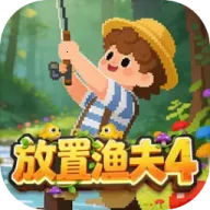 �������4(������Ϸ)v1.0.0 �ֻ���