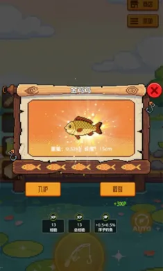 �������4(������Ϸ)v1.0.0 �ֻ���