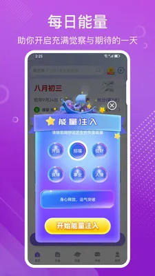 �װٲ�������̺���2026���°汾v3.72 ��Ѱ�