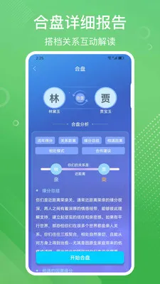 �װٲ�������̺���2026���°汾v3.72 ��Ѱ�