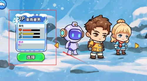 ˫�˶�������(����˫��������Ϸ)