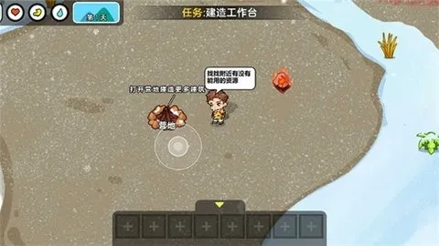 ˫�˶�������(����˫��������Ϸ)v1.0.0 �ٷ���