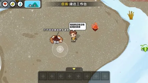 ˫�˶�������(����˫��������Ϸ)v1.0.0 �ٷ���