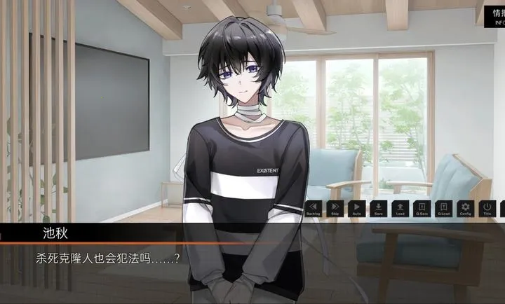 ��ĺ���Song of Dusk(������Ů��Ϸ)v1.1 ���°�