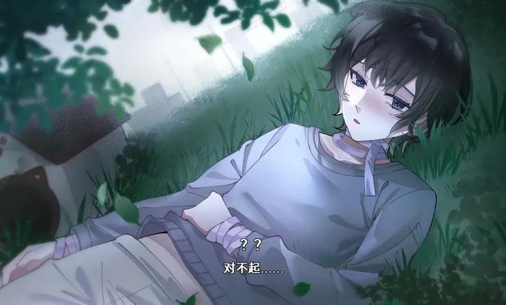 ��ĺ���Song of Dusk(������Ů��Ϸ)v1.1 ���°�