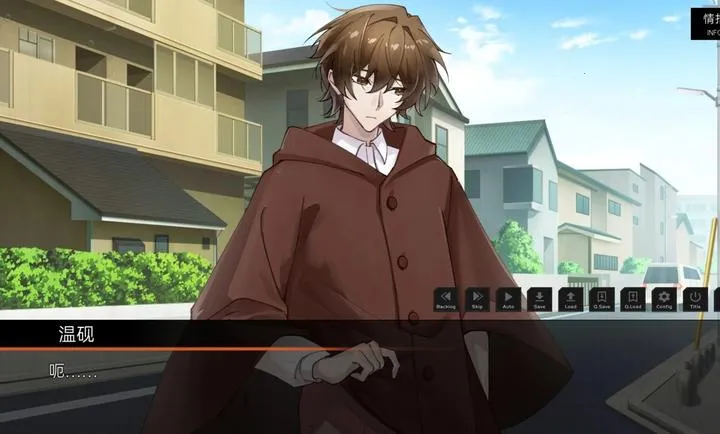 ��ĺ���Song of Dusk(������Ů��Ϸ)v1.1 ���°�