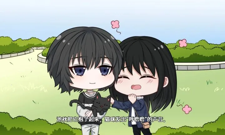 ��ĺ���Song of Dusk(������Ů��Ϸ)v1.1 ���°�