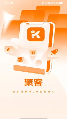 �ۿ�����2026���°汾v1.1.0 �ٷ���