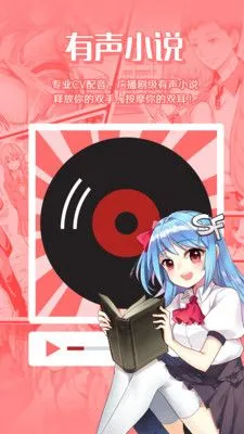 ���ܰ���С˵2026���°汾v5.2.34 �ֻ���