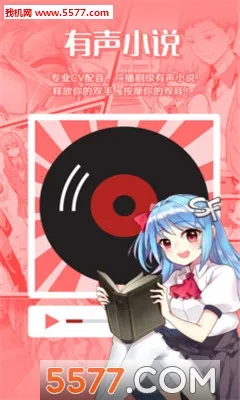 ���ܰ���С˵2026���°汾v5.2.34 �ֻ���