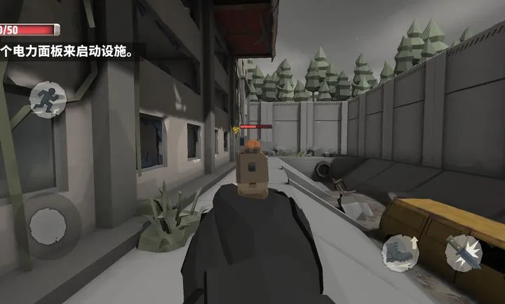 �������������ĸ����˵�(��ʬ������Ϸ)v1.0 �ٷ���