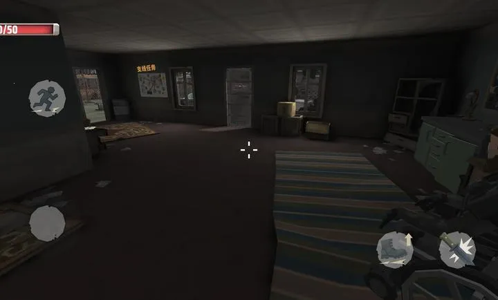 �������������ĸ����˵�(��ʬ������Ϸ)v1.0 �ٷ���