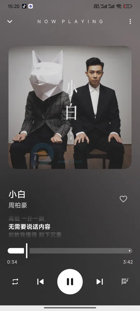 饼音音乐 饼音音乐