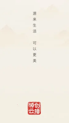 Դ���Ʋ�(����ѧϰӦ��)v26.04.02 �ֻ���