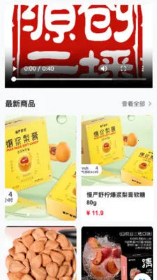 Դ���Ʋ�(����ѧϰӦ��)v26.04.02 �ֻ���